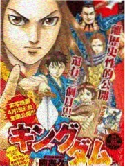 工蚁选秀